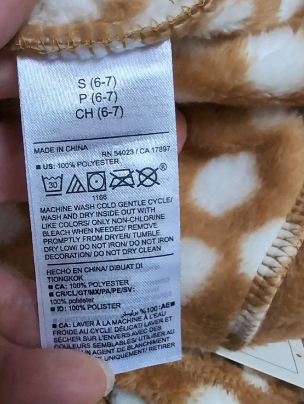 Old Navy new tags